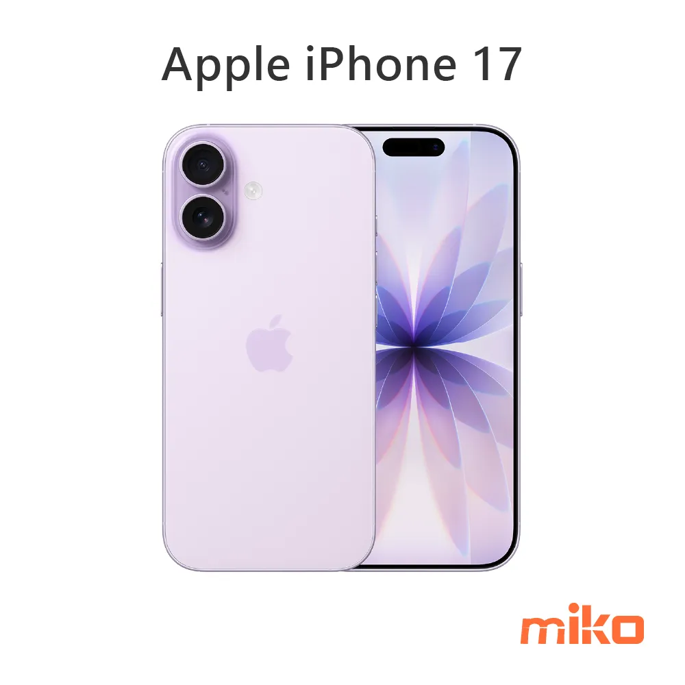 Apple iPhone 17 薰衣草紫色